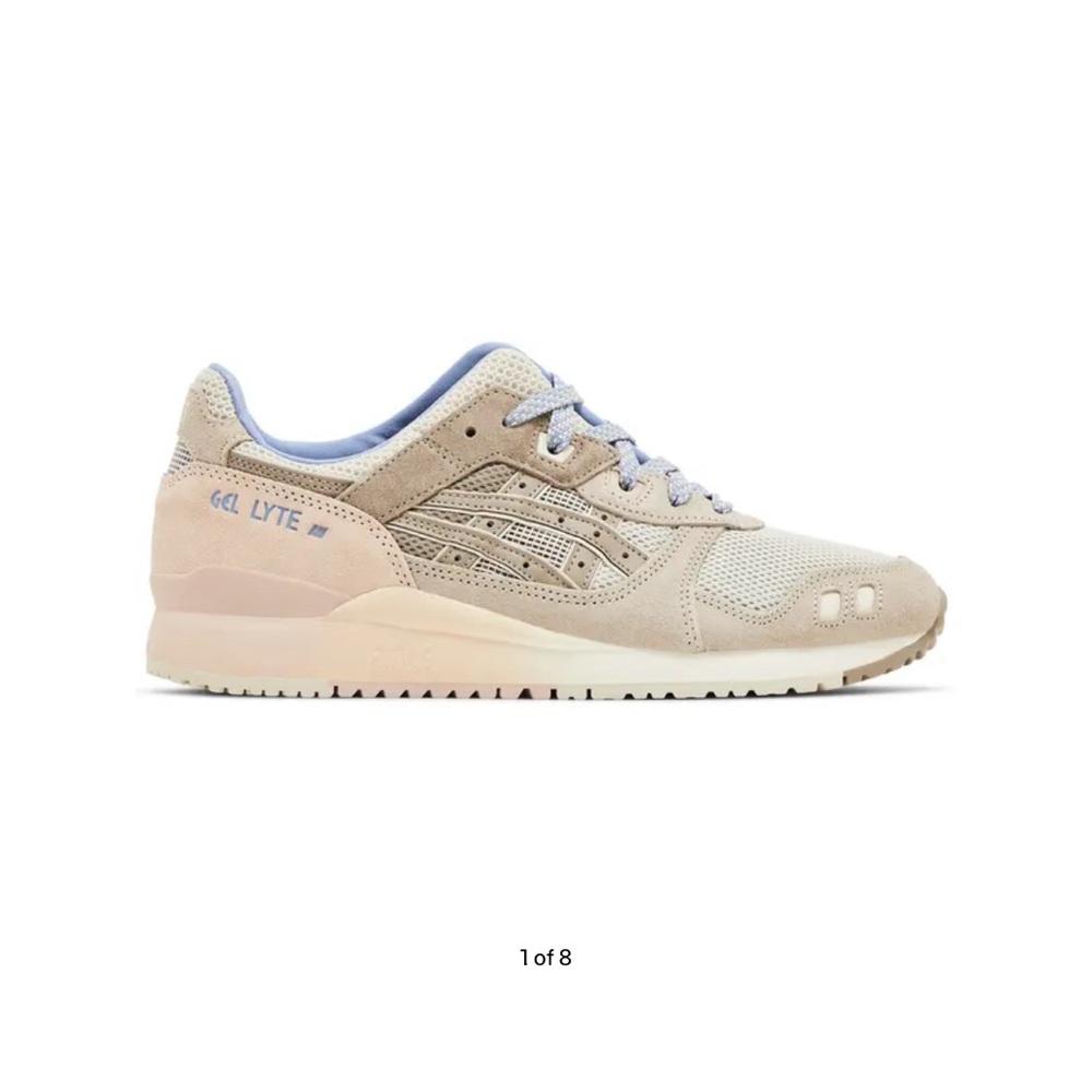SOLD | ASICS Gel Lyte 3 OG - Simply Taupe/Maple Sugar